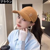 サンバイザー レディース キッズ | PlusNao | 詳細画像13