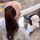 サンバイザー レディース キッズ | PlusNao | 詳細画像3