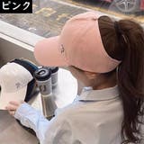 サンバイザー レディース キッズ | PlusNao | 詳細画像9