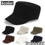 ワークキャップ 帽子 メンズ | PlusNao | 詳細画像1 