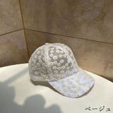 ベースボールキャップ 野球帽 レディース | PlusNao | 詳細画像12