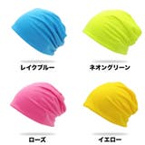 ターバンキャップ ワッチキャップ ビーニー | PlusNao | 詳細画像5 