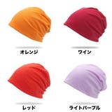 ターバンキャップ ワッチキャップ ビーニー | PlusNao | 詳細画像6 