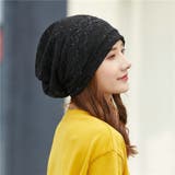 ターバンキャップ ヘアバンド レディース | PlusNao | 詳細画像11 