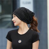 ターバンキャップ ヘアバンド レディース | PlusNao | 詳細画像14 