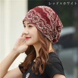 ターバンキャップ ヘアバンド レディース | PlusNao | 詳細画像15 