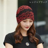 ターバンキャップ ヘアバンド レディース | PlusNao | 詳細画像16 
