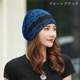 ターバンキャップ ヘアバンド レディース | PlusNao | 詳細画像18 