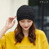 ターバンキャップ ヘアバンド レディース | PlusNao | 詳細画像19 