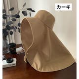 日よけ帽子 つば広 サファリハット | PlusNao | 詳細画像15 