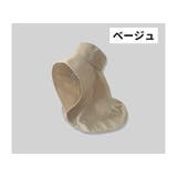 日よけ帽子 つば広 サファリハット | PlusNao | 詳細画像16 