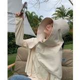 日よけ帽子 つば広 サファリハット | PlusNao | 詳細画像5 