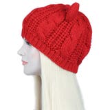 ニット帽 ニットキャップ 耳つき | PlusNao | 詳細画像10 