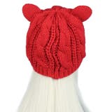 ニット帽 ニットキャップ 耳つき | PlusNao | 詳細画像11 