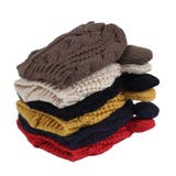 ニット帽 ニットキャップ 耳つき | PlusNao | 詳細画像12 