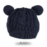 ニット帽 ニットキャップ 耳つき | PlusNao | 詳細画像16 