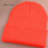 ニット帽 帽子 キャップ | PlusNao | 詳細画像12