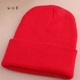 ニット帽 帽子 キャップ | PlusNao | 詳細画像3