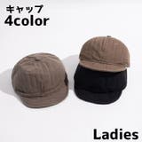 帽子 キャップ つば短め | PlusNao | 詳細画像1 