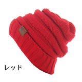 ニット帽子 ニットキャップ お揃い | PlusNao | 詳細画像14 