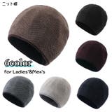 ニット帽 帽子 レディース | PlusNao | 詳細画像1 