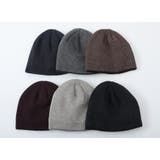 ニット帽 帽子 レディース | PlusNao | 詳細画像7 