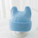 ニット帽 ニットキャップ 子供 | PlusNao | 詳細画像10 