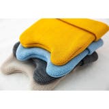 ニット帽 ニットキャップ 子供 | PlusNao | 詳細画像13 