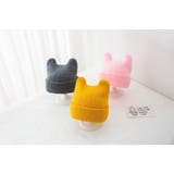 ニット帽 ニットキャップ 子供 | PlusNao | 詳細画像7 