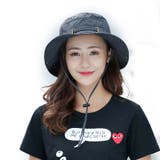 バケットハット サファリハット 男女兼用 | PlusNao | 詳細画像6