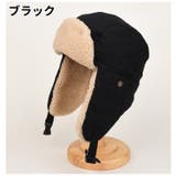 フライトキャップ パイロットキャップ メンズ | PlusNao | 詳細画像4 