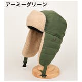 フライトキャップ パイロットキャップ メンズ | PlusNao | 詳細画像6 