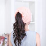 ターバンキャップ ネックウォーマー ヘアバンド | PlusNao | 詳細画像10 