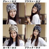 ターバンキャップ ネックウォーマー ヘアバンド | PlusNao | 詳細画像18 
