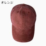 キャップ キッズ 子供用 | PlusNao | 詳細画像11 