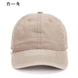 キャップ キッズ 子供用 | PlusNao | 詳細画像12 