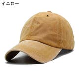 キャップ キッズ 子供用 | PlusNao | 詳細画像13 