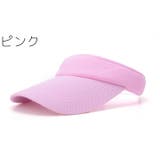サンバイザー レディース メンズ | PlusNao | 詳細画像6