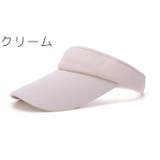 サンバイザー レディース メンズ | PlusNao | 詳細画像7