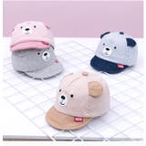 キャップ 帽子 ベビー | PlusNao | 詳細画像2