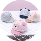キャップ 帽子 ベビー | PlusNao | 詳細画像3