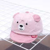 キャップ 帽子 ベビー | PlusNao | 詳細画像6