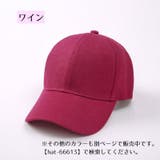 キャップ 帽子 野球帽 | PlusNao | 詳細画像10