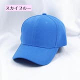 キャップ 帽子 野球帽 | PlusNao | 詳細画像11