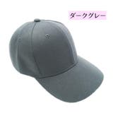 キャップ 帽子 野球帽 | PlusNao | 詳細画像12