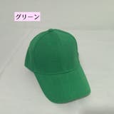 キャップ 帽子 野球帽 | PlusNao | 詳細画像15