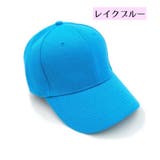 キャップ 帽子 野球帽 | PlusNao | 詳細画像17