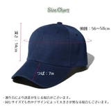 キャップ 帽子 野球帽 | PlusNao | 詳細画像19