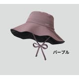 サファリハット アドベンチャーハット 帽子 | PlusNao | 詳細画像13 