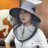 サファリハット 虫除けネット付き アドベンチャーハット | PlusNao | 詳細画像10